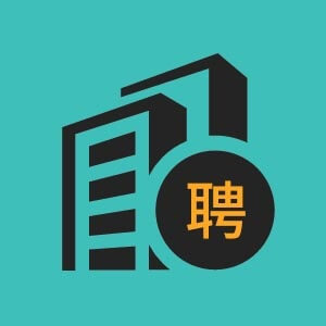 房地产项目策划经理主管